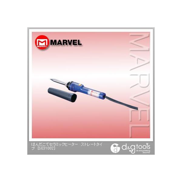 }[x ͂񂾂ăZ~bNq[^[Xg[g^Cvn_Se SE31002