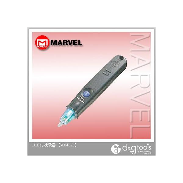 }[x LEDtd SE34020