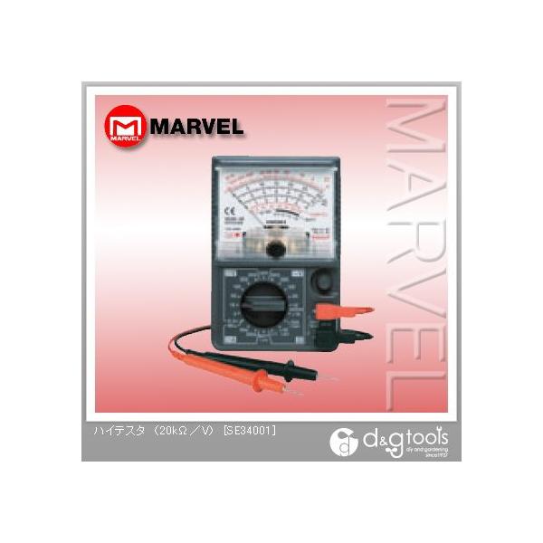 }[x nCeX^(20k/V) SE34001 1