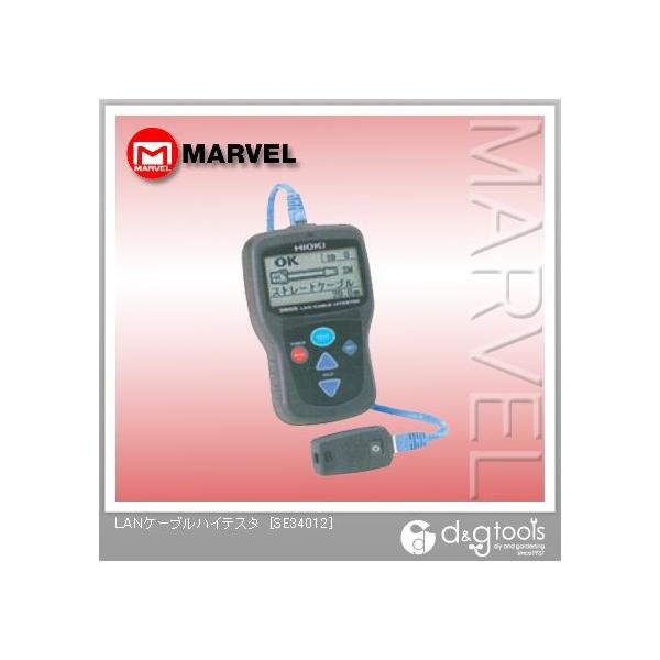 }[x LANP[unCeX^ SE34012 1