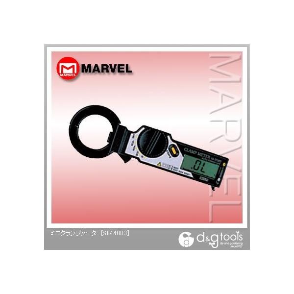 }[x ~jNv[^ SE44003 1