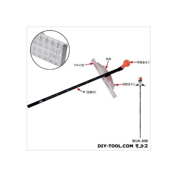 gR} MKK ۋKgvXCh(A~H) ubN 900mm MJA-900