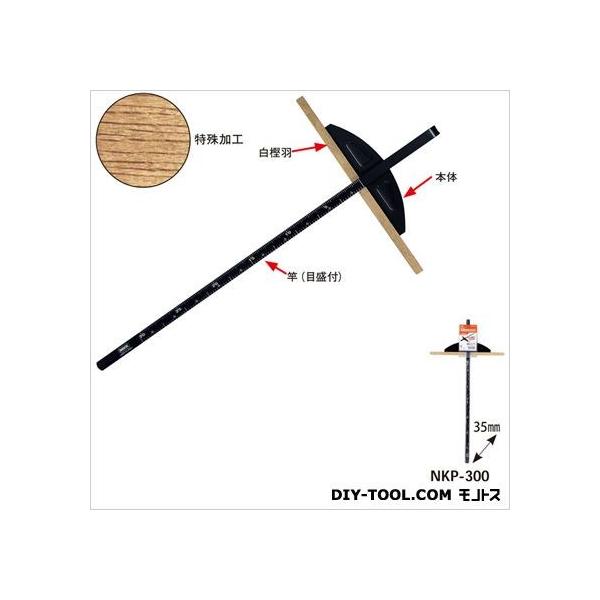 gR} ۋKJ`I~Ht ubN 300mm NKP-300 1_
