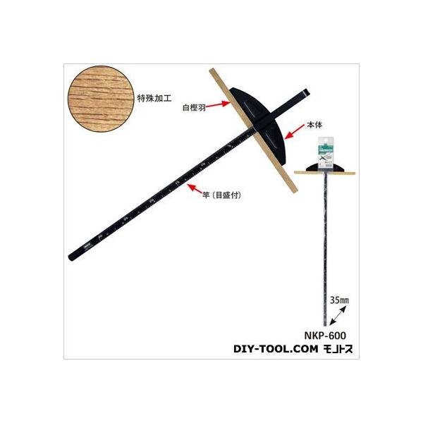 gR} ۋKJ`I~Ht ubN 600mm NKP-600 1_