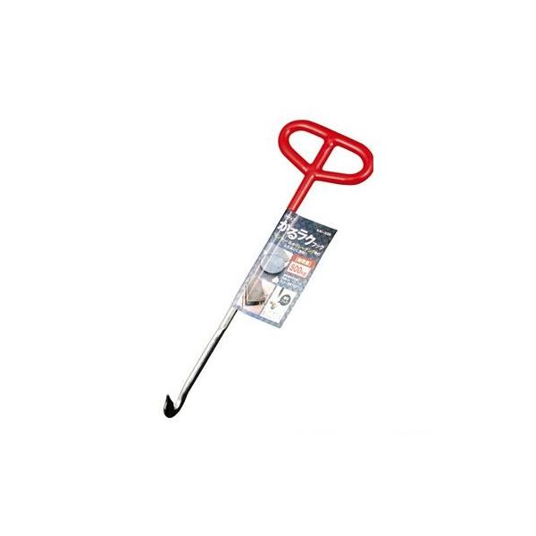 ���g�R�} MKK ���郉�N320mm ���b�h 350×115×45mm KK-320
