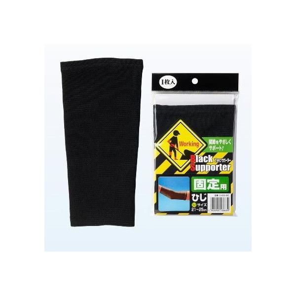 is-fit ubNT|[^[ ŒЂpL S080-8646 0