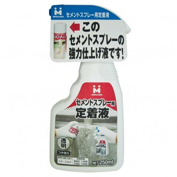 {~RY ZgXv[p蒅t  188mm×96mm×s50mm MR-007