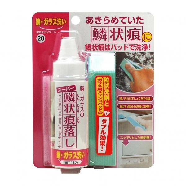 {~RY ̐܁uX[p[؏󍭗v 120g MS-120