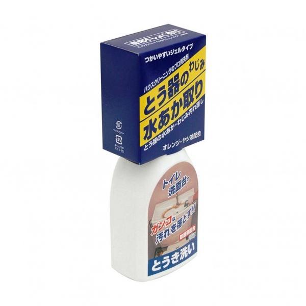 {~RY gCEʑp Ƃ 196mm×66mm×s40mm BOTL-13