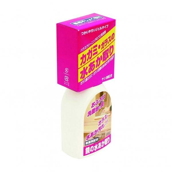 {~RY CEʑ ̐ 196mm×66mm×s40mm BOTL-14