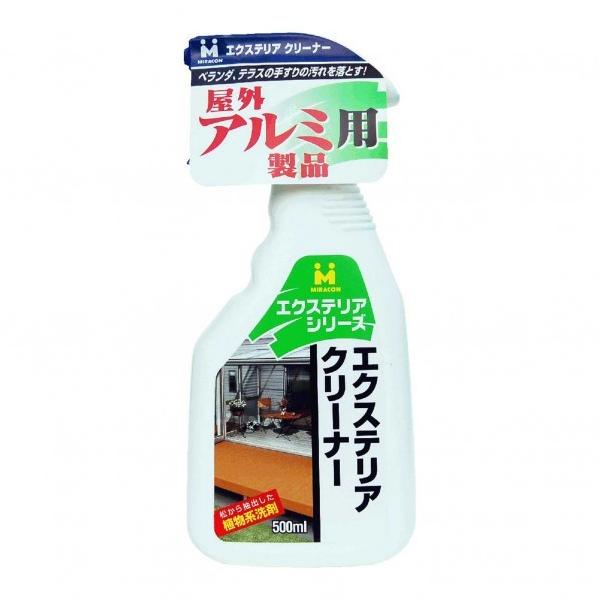 {~RY OA~p GNXeAN[i[ 220mm×103mm×s65mm EXT-01