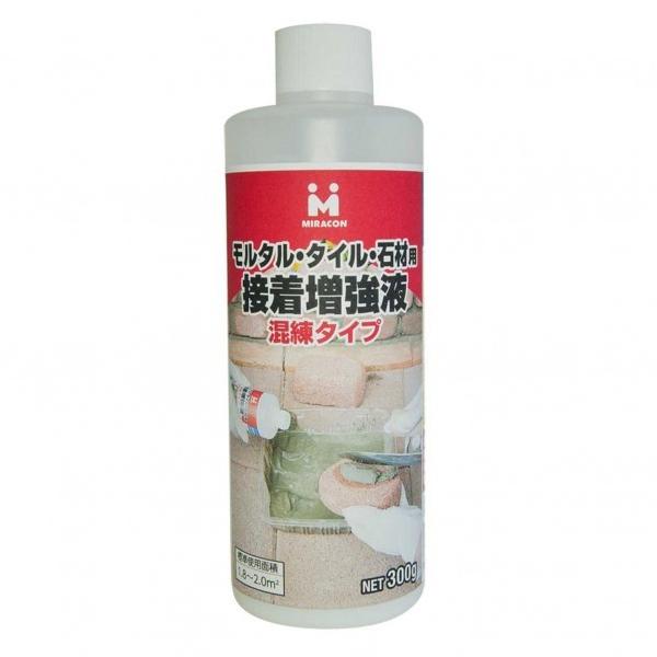 {~RY ΍ޗpڒt 161mm?55mm?s55mm MR-009