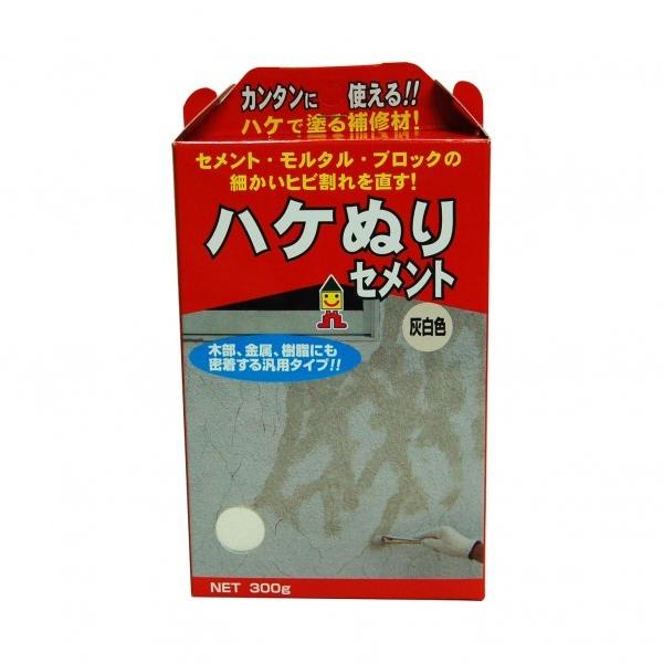 {~RY nPʂZg D 161mm×90mm×43mm MHS-01