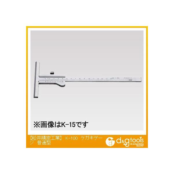 䐸H PKLQ[Wʌ^ K-100