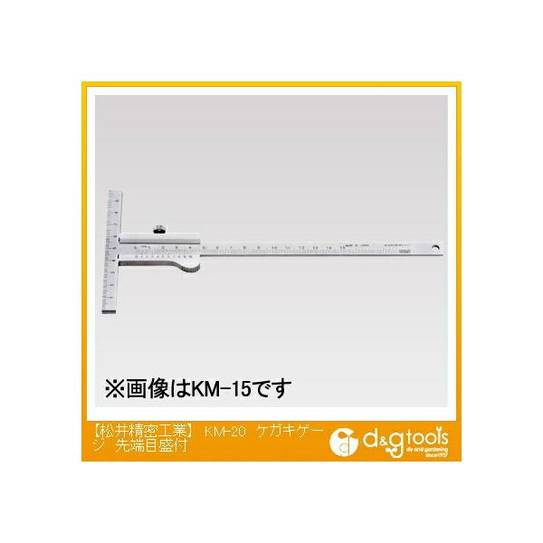 䐸H PKLQ[W[ڐt KM-20