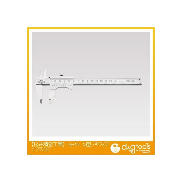 䐸H M^mMX(fbvXt) M-15