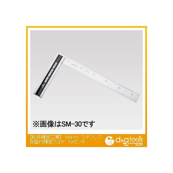 䐸H XeXڐtXR10Z` SM-10 1
