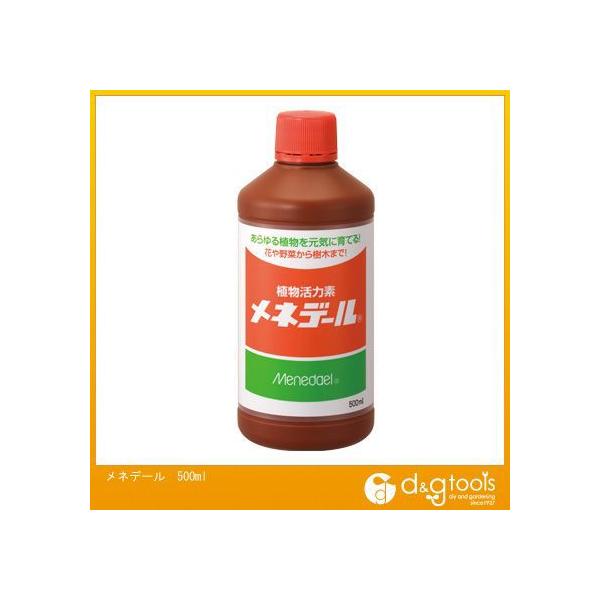 lf[ A͍ 500ml