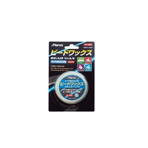 他サイト： マルニ工業 ビードワックス W-109 1個の商品画像