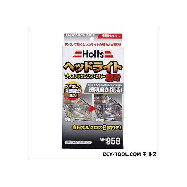 ホルツ ホルツ ヘッドライトポリッシュ MH958 20g (車用補修剤) 価格