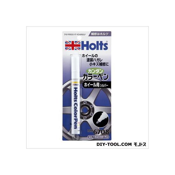 ホルツ ホルツ カラーペン ホイール用 シルバー MH6708 13ml (車
