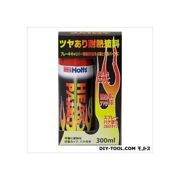 zc q[gyCgcϔMh bh 430g MH11250