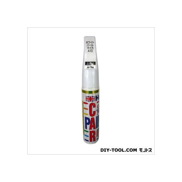 ホルツ カラータッチ補助カラーA-10 ホワイトパール上塗り 20g MH4082