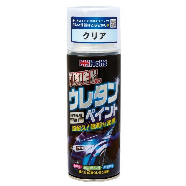 他サイト： ホルツ MH11621 タフウレタン クリア 4978955116212 MH11621の商品画像