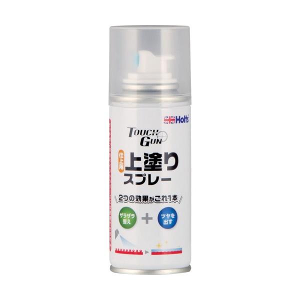 他サイト： ホルツ MH20012 タッチガン 仕上用上塗りスプレー 4978955200126 MH20012の商品画像