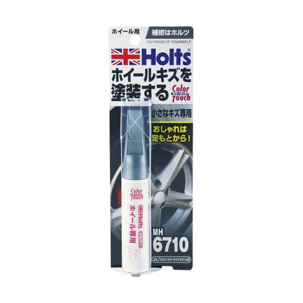 他サイト： ホルツ MH6710 カラータッチ ホイール用 シルバー 4978955067101 MH6710の商品画像