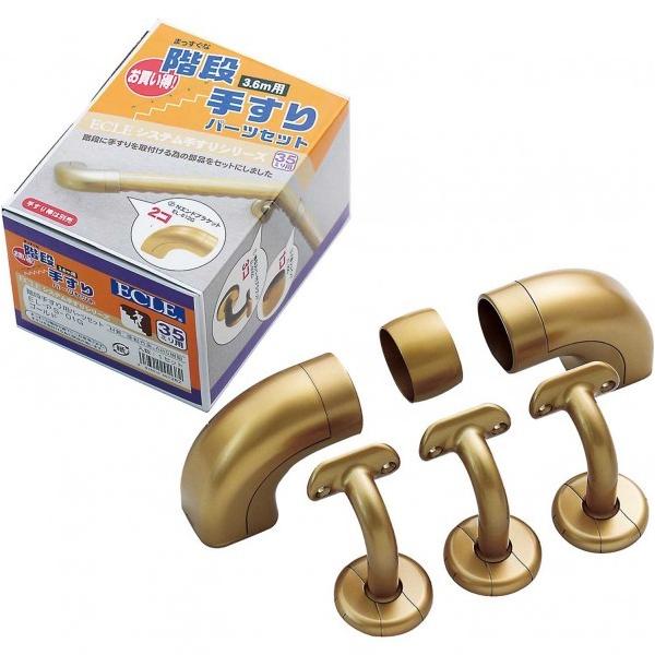 }cZ Ki肷pp[c S[h EL-PS-01G