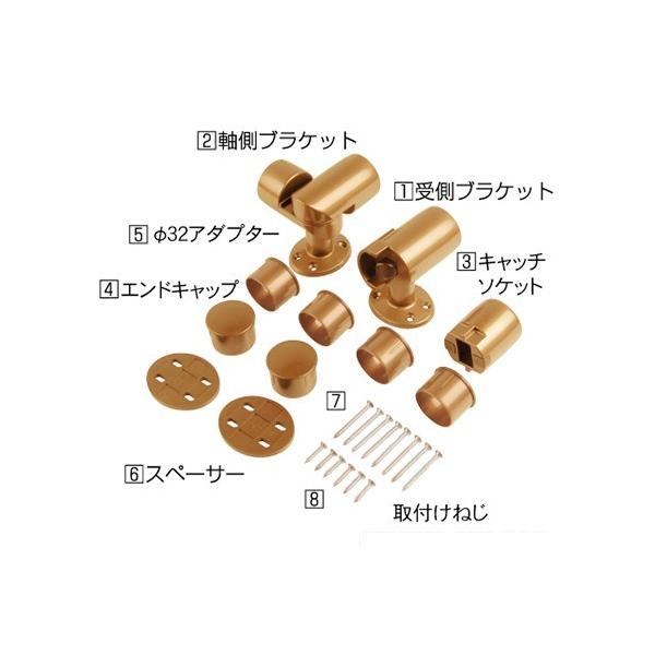 }cZ Ւf@肷uPbg Ep EL-931G S[h 肷puPbg