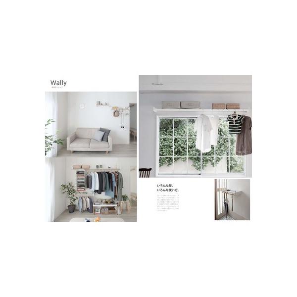 XcA~H ړIVFt Wally ~NzCg×o[` 540mm x 80mm x s262mm WAL54-WB