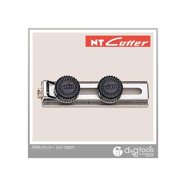 NTカッター 円切りカッター CE-1000P