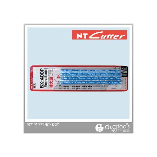 NT�J�b�^�[ NT�J�b�^�[ IX�]500P��p����n�֐n BX-400P