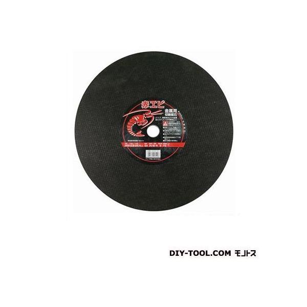 ij WmChؒfuΐԃGr 355mm LD-6115