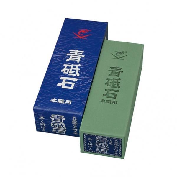 ij Gr u du #2000 210×70×55mm IR0260 1_