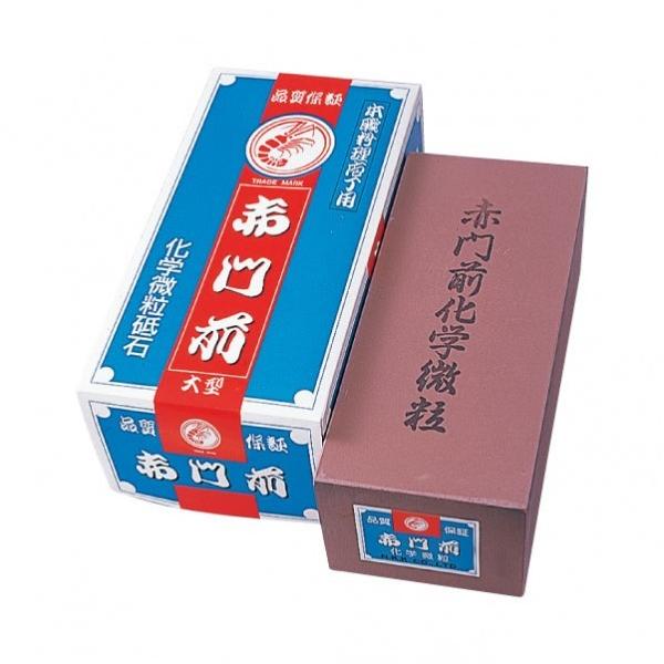 ij GrԖOw^ 230×100×80mm IB-0200 1
