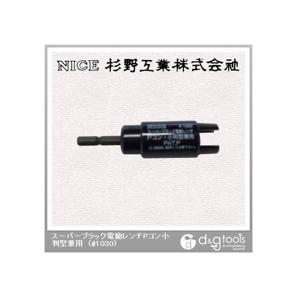 iCX X[p[ubNd`PR^p #1030