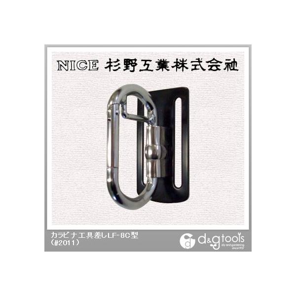 ����H�� �J���r�i�H���LF�]8C�^ #2011