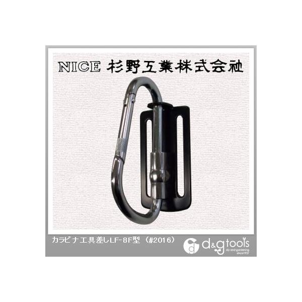 ����H�� �J���r�i�H���LF�]8F�^ #2016