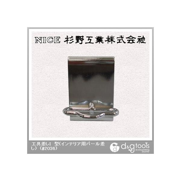 H HI^(CeApo[) #2036