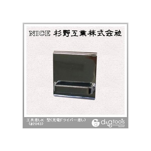 H HK^([dhCo[) #2043