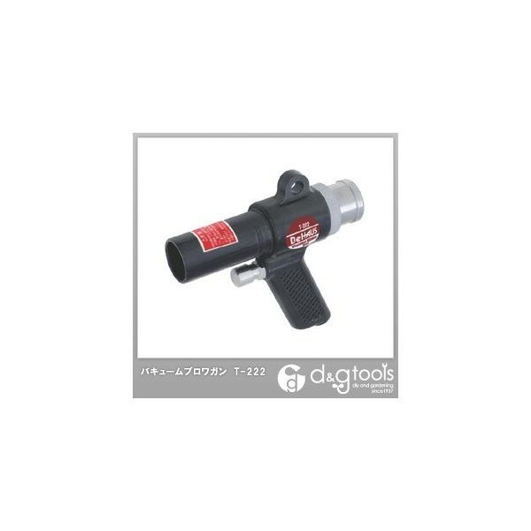 V@ 툳GA[poL[uKRvbT[ڑpGAc[ T-222