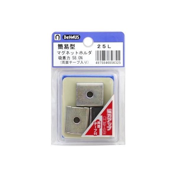 BeHAUS ȈՌ^}Olbgz_ p Vo[/ubN S:25.5mm 25L 3