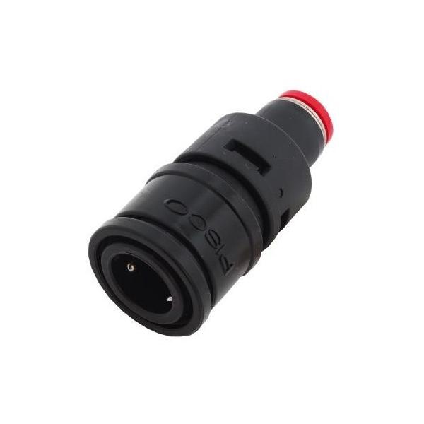 �V�����@ �J�b�v�����O �\�P�b�g �J�b�v�����O CPS20-8B