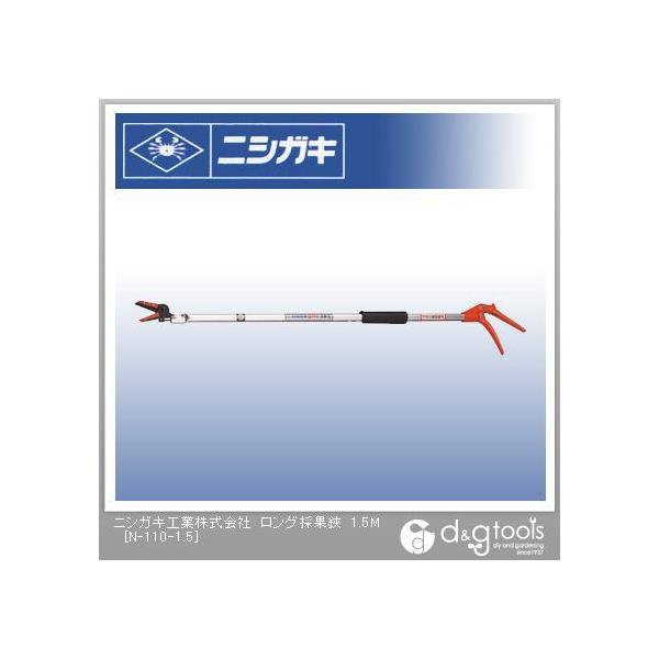 jVKL Ỏiʎnj 1.5m N-110-1.5 1_