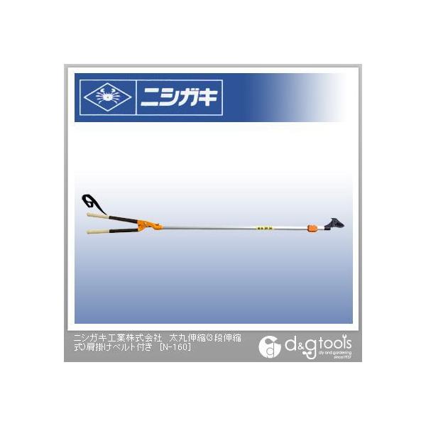 jVKL ېLk(3iLk)|xgt 1.8m N-160 1_