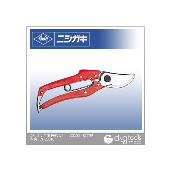 jVKL v200ԕ N-203R 1_