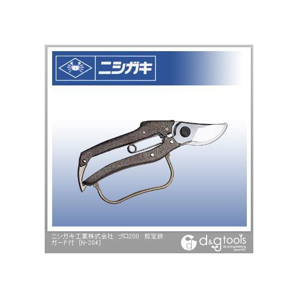 jVKL v200K[ht N-204 1